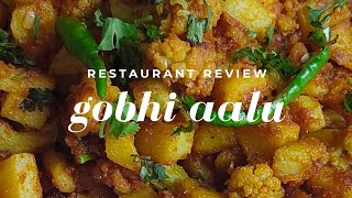 बनाएं एकदम हलवाई जैसी गोभी आलू की सब्जी इस आसान तरीके से||gobi aloo masala  ||chatkara-by Akanksha.