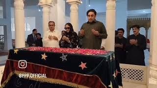 چیئرمین پی پی پی بلاول بھٹو زرداری کی قائدعوام شہید ذوالفقار علی بھٹو کے مزار پر حاضری