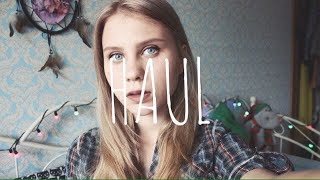 КОСМЕТИЧЕСКИЙ HAUL | Vladislava Mos