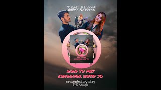 Shina new song promo 2021 Ahaa tu mey zindagiyor watey jo||by Mehboob Ashna & Alvina