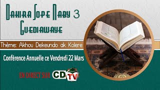 CONFERENCE ANNUELLE DAHIRA SOPE NABY 3 DE GUEDIAWAYE