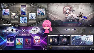 【Arcaea】Link Play 觀衆場