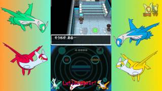 Pokémon Black 2: Team Rock- I mean, Plasma's Frigate, Corless, Black Kyurem and Den- Uuhh, Ghetsis!