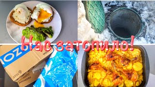 Жизнь в своём доме весной❗️РАСПАКОВКА ОЗОН📦Вкусный и полезный завтрак🍳