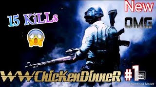 15 kills chicken dinner solo v squad / PUBG mobile.