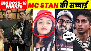 Big Boss -16 Winner Rapper Mc Stan की सच्चाई चौका देगी / Rapper Mc Stan Lifestory