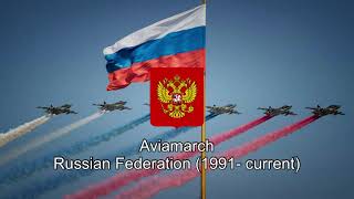 “Aviamarch”- Anthem of the Russian Air Force (Short version)