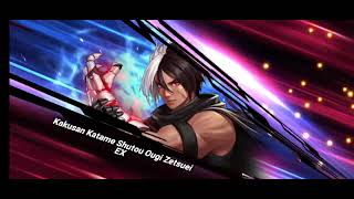 KOF ALLSTAR_2022-10-18-12-44-00