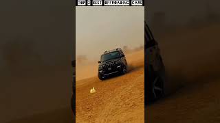 Top 2 best offroading cars जिसे देख कर आपके भी होश उड़ जायेंगे|😡 #short #reels #trending #tharvideo