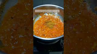 mealmaker fry recipe | soya chunk fry | simple tasty mealmaker recipe #shorts