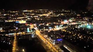 Panorama Wrocławia nocą z wieży widokowej Sky Tower