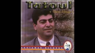 Tatul Avoyan-Anush Lini