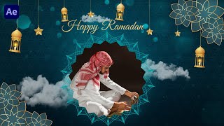 Ramadan Kareem Opener In After Effects | After Effects Tutorial | Effect For You