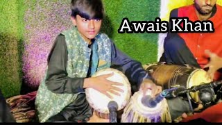 Awais Afridi | Mera dil ye pukare aja | Table player : Awais Khan | PAKISTANI Talent 🎧