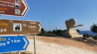 Street View Ayia Napa Cyprus Europe 30/07/2020 @21.03