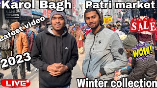 Karol bagh patri market|Karol bagh patri market latest video|Karol bagh Monday patri market