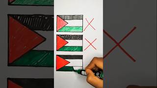 Wrong ❌ Israel 🇮🇱 VS Wrong ❌ Palestine 🇵🇸 VS Right Palestine 🇵🇸 flag drawing#palestine #shorts