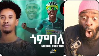 Biniam girmay | Green Jersey | Meron Estefanos | New Eritrean Tigrigna Music Reaction.