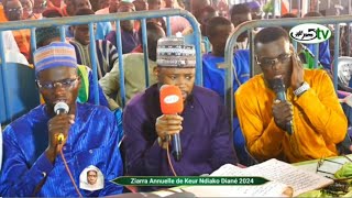 Moment Zikr explosif de Serigne Omar Niass_Ziarra Annuelle de Keur Ndiako Diané 2024