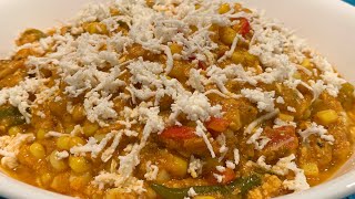 Restaurant style masala corn recipe/ corn capsicum masala recipe