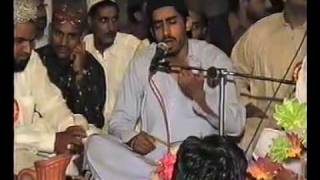 Khushboo Hai Do Alam Mei by Syed Sheraz Zafar Gilani