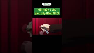 Mỗi ngày một câu giao tiếp tiếng Nhật) Mơ đẹp nhé #shorts #hoctiengnhat#jellyfishvn