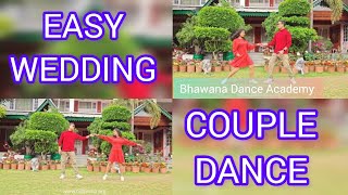 EASY WEDDING COUPLE DANCE | Choreography #weddingchoregraphy #prewedding #choreography #weddingdance