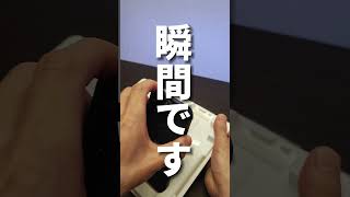 不器用な人で上手に貼れるiPhone用ガラスフィルム【NIMASO - バリ楽BOX】 #shorts #iphone16 #ガラスフィルム