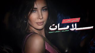 Nancy Ajram - Salamat