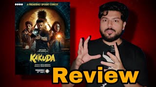 kakuda Should be in Dinesh Vijan Horror comedy cinematic universe : Kakuda Movie Review