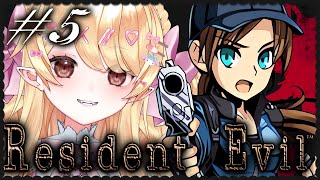 #5 Resident Evil  Remake ♡ ° ୨୧ °.♡˖✧-