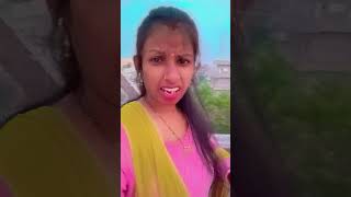 Bhabhi ke nakhre to dekho 😘 #comedy #funny #husbandwifecomedy#ytvideo #ytshots #support #subscribeme