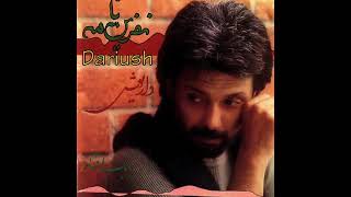 Dariush - Roozegare Gharib | داریوش - روزگار غریب