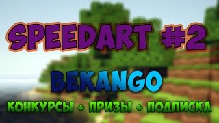 SPEEDART#2 |  КАК Я ДЕЛАЮ ШАПКУ ДЛЯ КАНАЛА!