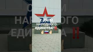 Репьёвка🇷🇺Воронежская область