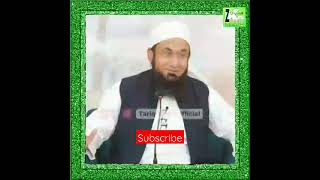 2) 12 rabi ul awal #bayaan by Maulana Tariq Jameel Sahab | #islamicbayan |#short Speeches