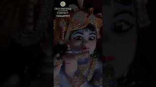 Customisable Sri Krishna Pendant || Gold Jewellery Collection II Devi Pavitra Gold & Diamonds