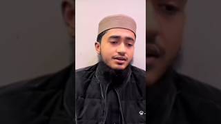 সুরা নাবা qari abu rayhan #qari_abu_rayhan #shortvideo #shorts #short