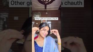 Other girls on karwa chauth VS Me 🫢😅 #shortsvideo #karwachauth #viral #trending #ytshorts