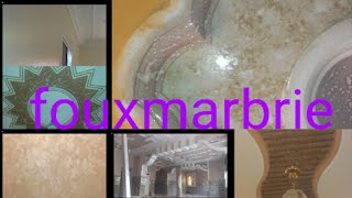 فوكس مربري.(foux marbre)ذو المضهر الرخامي.في انتضار تنزيل فديوهات طرقه المتعددة بإذن الله☝