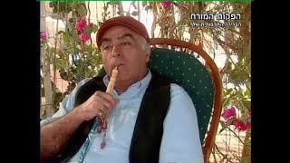 רחמו עלי -  שיר מתוך הסרט נגורל שלי