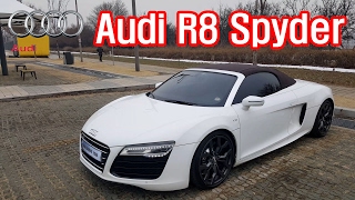 [꿈사장 리뷰] Audi R8 Spyder Review 시승기 영상