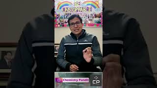 Home examinations are also important | Chemistry Pandit #shorts #shortfeed #youtubeshorts