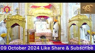 Hukamnama Sahib Today Morning from Takht Shri Patna Sahib 09 October 2024 #waheguru #Patnasahib