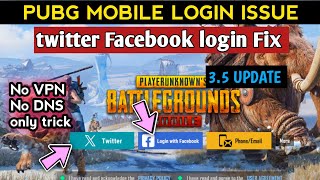 how to login problem after update fix | pubg/BGMI login problem after 3.5 update | Facebook login