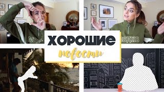 Как обходить цензуру в России? Модный Иисус и Заячий Стон.