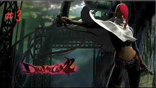 NawfSide Plays Devil May Cry 2 PT 3 (Lucia)Finale| They should really bring her back