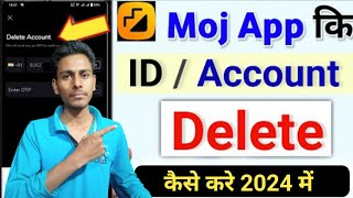 moj account delete kaise kare | how to delete moj account | moj id delete kaise kare | 2024