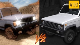 УАЗ-3170 против его Прототипа - Off-Road Battle #10