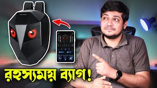 New LED Riding Bag || LED Bag cheap price in Bangladesh 2023 || LED Bagpack Review in Bangla